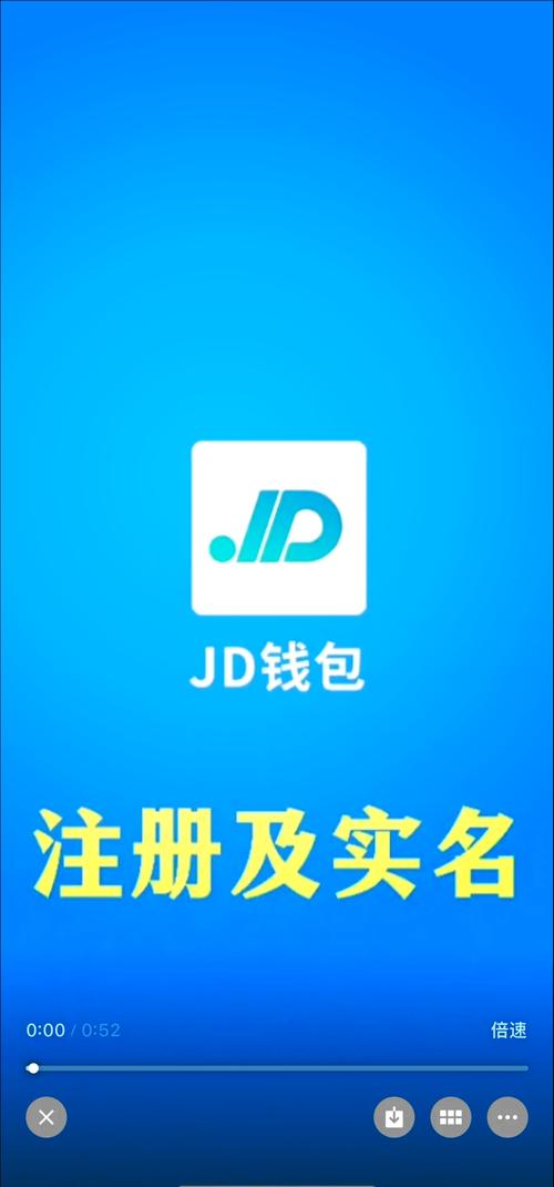 apnetwork二维码截图
