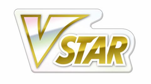 vstar下载最新版截图