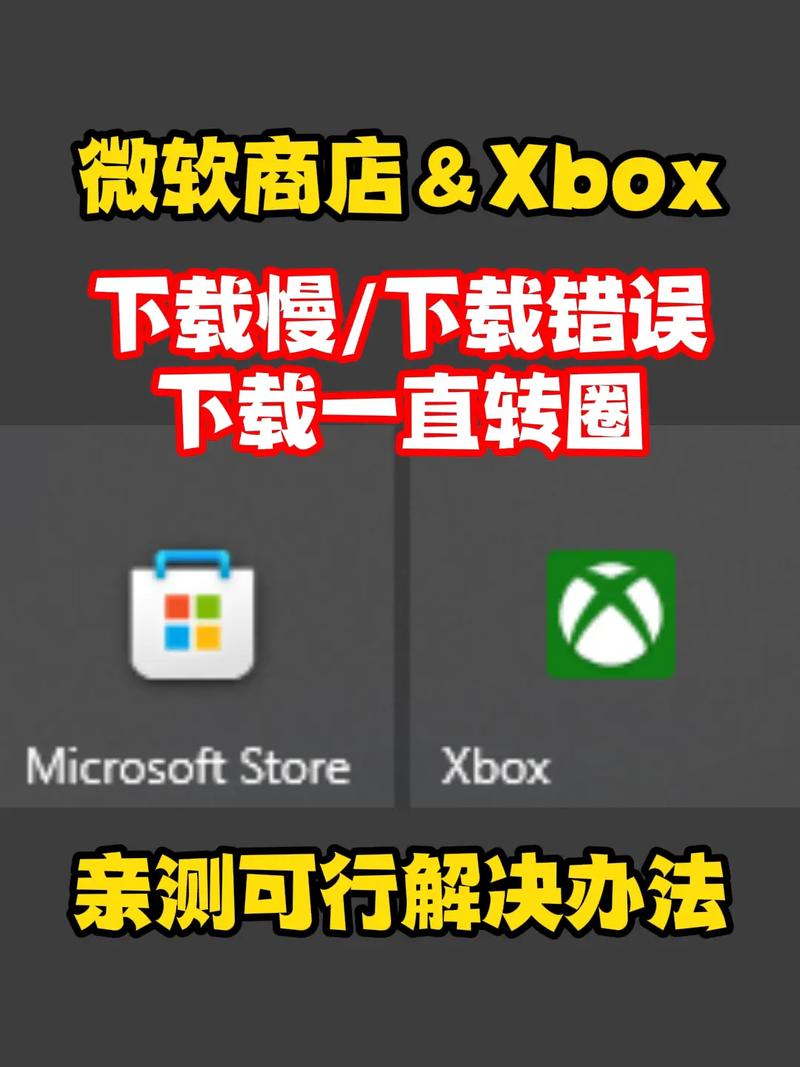 虚拟机卡顿怎么解决截图
