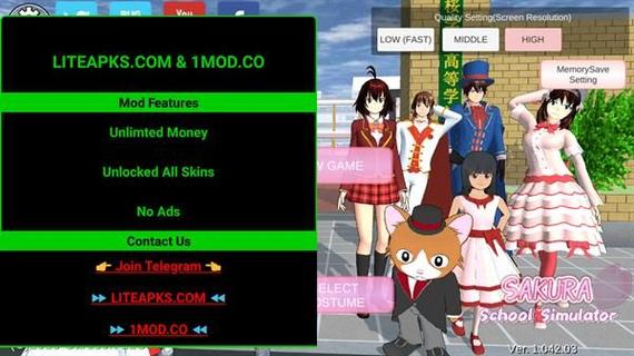 樱花校园内置MOD菜单破解版无限体力光环加速版截图