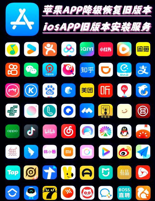 vivo图标恢复原来的加速永久截图