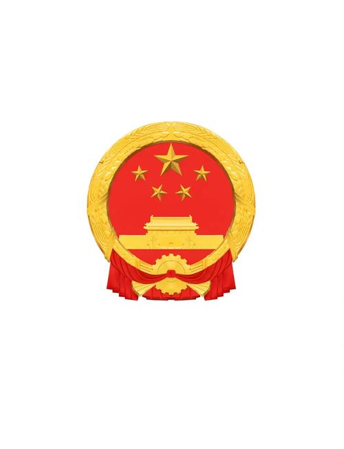 国徽手机壁纸图片高清截图