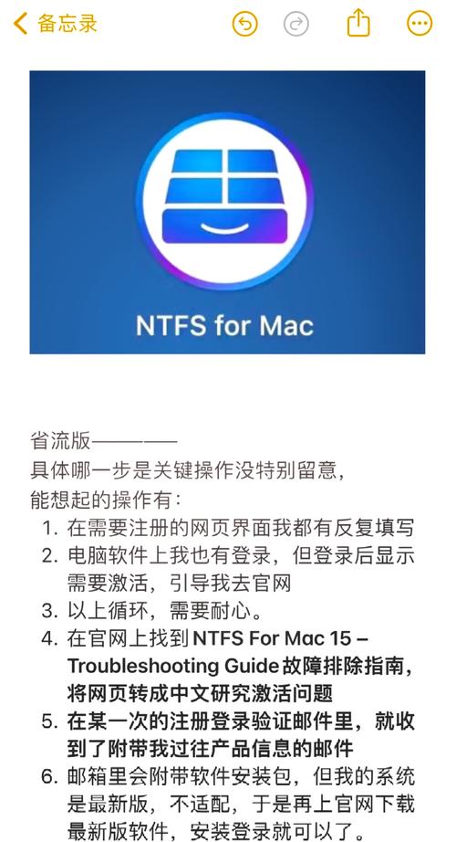 移动硬盘可以识别但是不显示盘符精产国品免费老版游戏截图