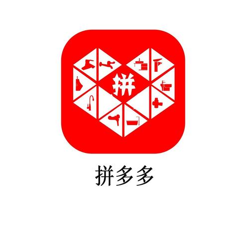 拼多多预览图可以不上吗光环加速版截图