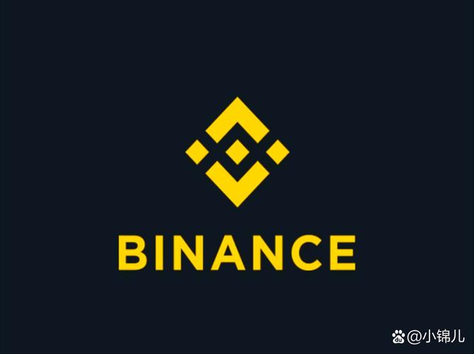 ALEO今日最新价格光环加速版截图