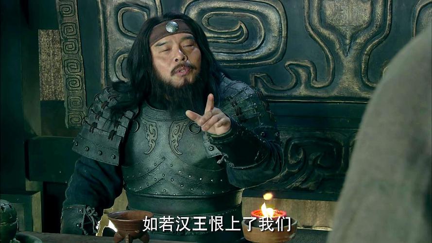 楚汉传奇手游下载提速版截图