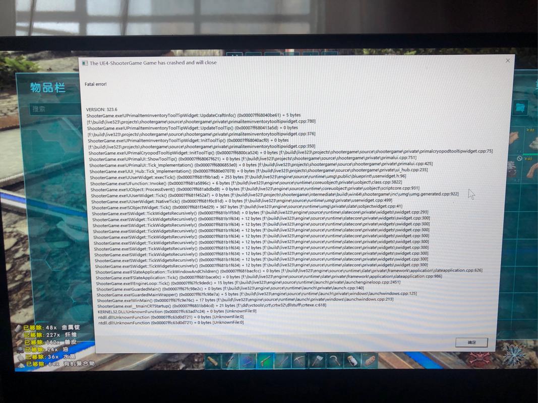 方舟加了mod后就弹白框免费正版截图