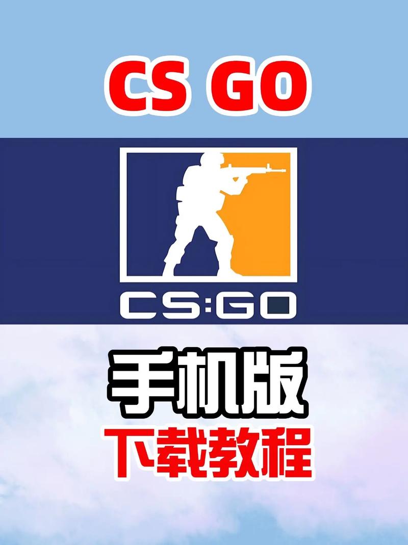 仿制CSGO低配版手机版下载加速永久截图