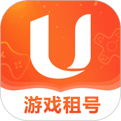 u租号手游上号器下载提现版截图