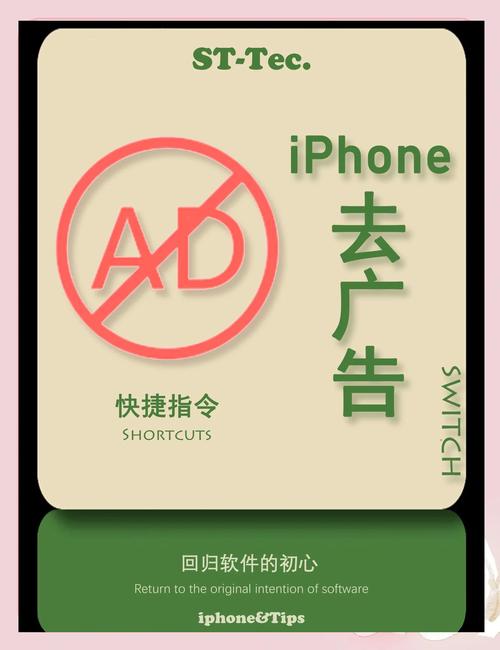 新手机很卡是什么原因去广告破解版升级截图