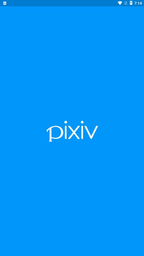 P站PROBURN软件光环加速版图标