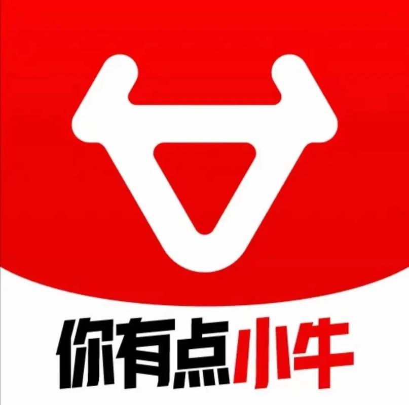 小牛vip破解版截图