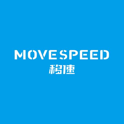 移速挂下载修改版无广告图标