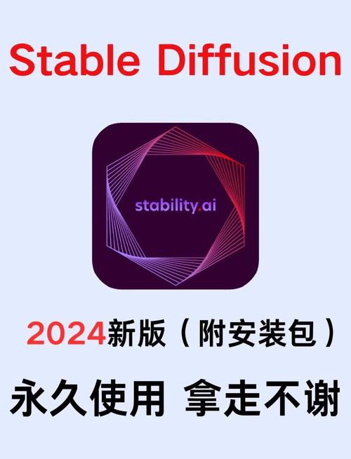 内存可以超频吗截图