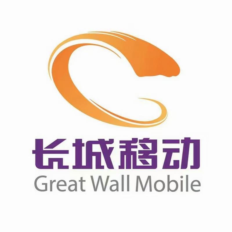 长城app安装手机版截图