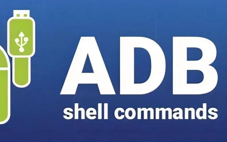 adb下载修改版截图