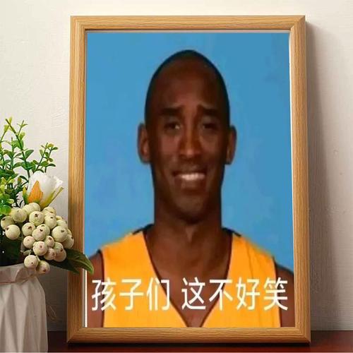 牢大加速50内置菜单缩略图