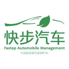 快步黑科技截图