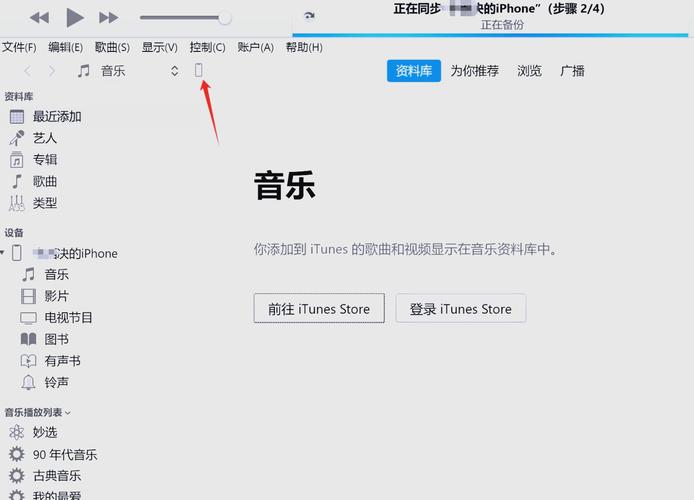 emule无法连接服务器截图