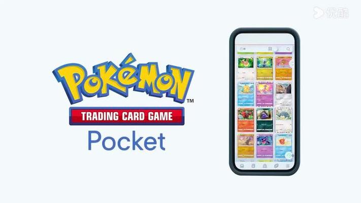 口袋触摸模拟器pockettouch下载无毒版缩略图