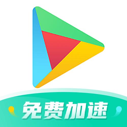 ourplay加速永久