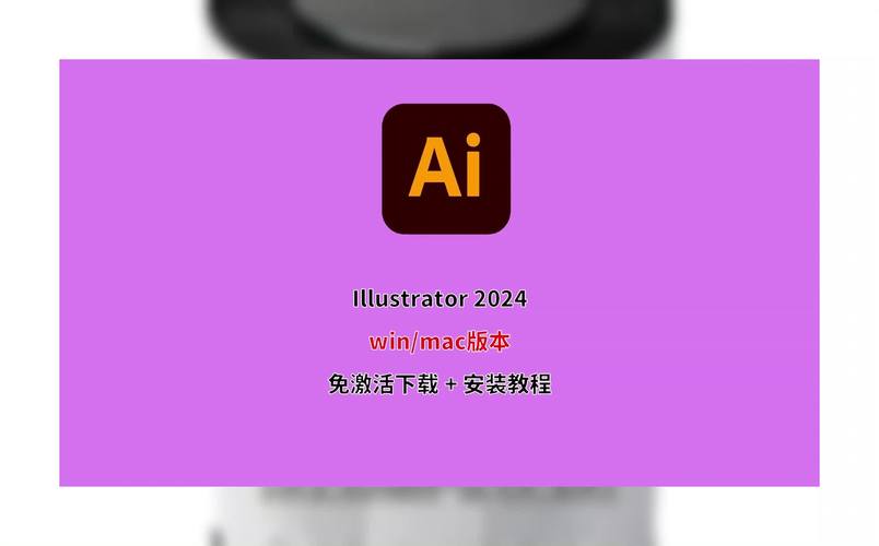 AcFan轻量版下载地址加速永久截图