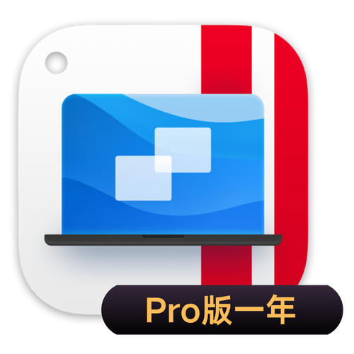 parallel官方下载免费旧版安卓截图
