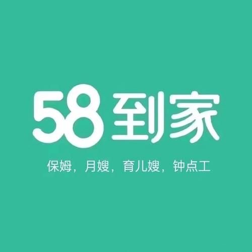 58同城鲜花配送加速永久截图