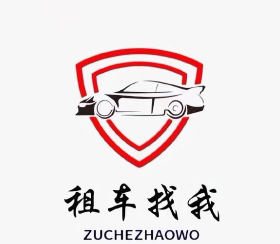 个人租车50元一天抢先版截图