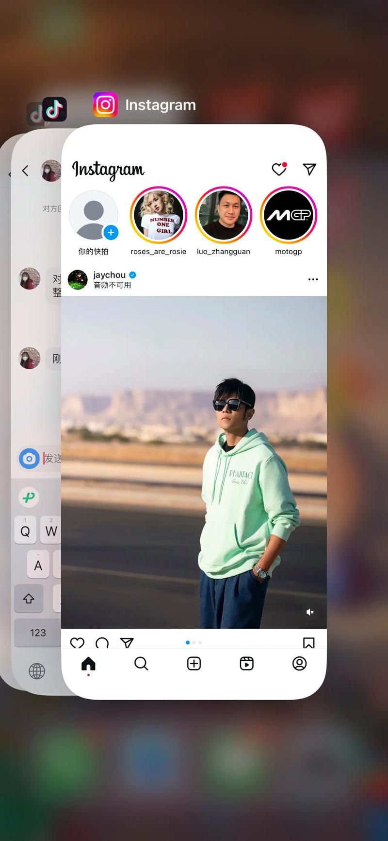 ins银河加速器最新tv版截图