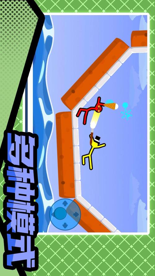 火柴人暴击3正版下载链接光环加速版终极版MOD截图