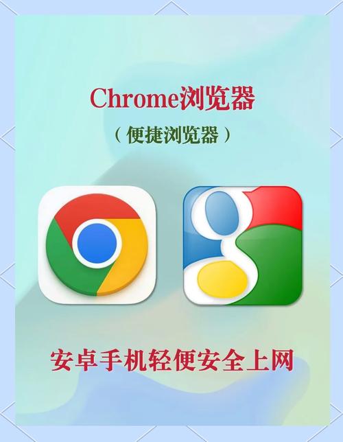 手机梯子npv加速破解无限配额截图