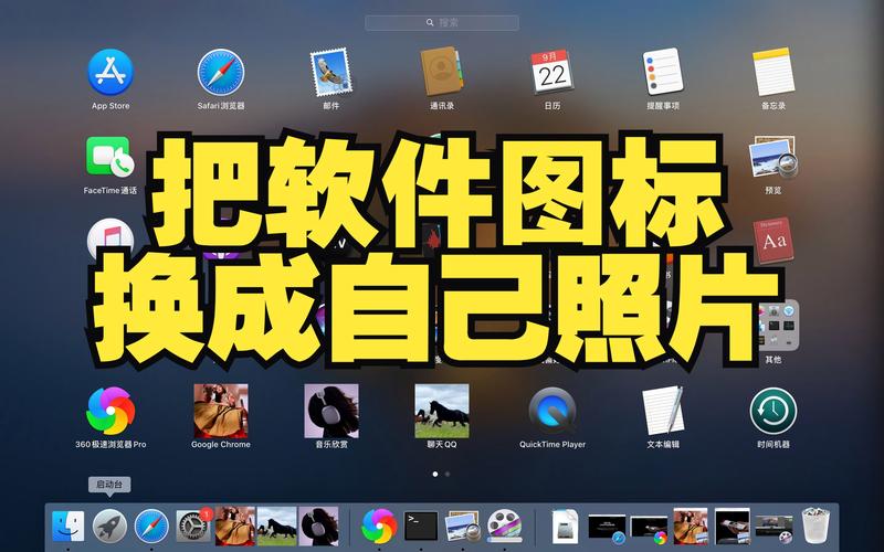 修改照片用什么软件导剪版截图