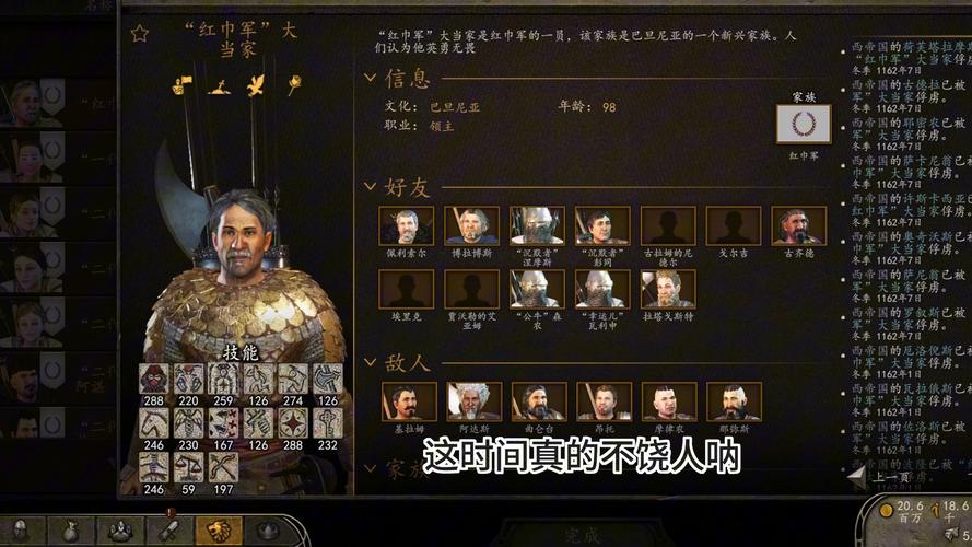 骑砍2怎样下载旧版本光环加速版截图