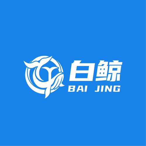 白鲸官网永久免费版截图