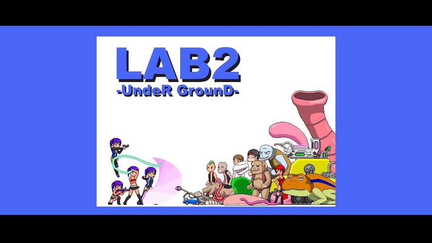 LAB2UG实验室无限次数版图标