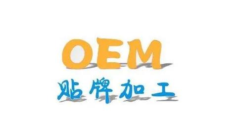 我想做代加工安卓最新版截图