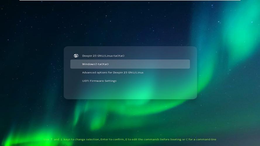 win10安装deepin双系统免排队截图