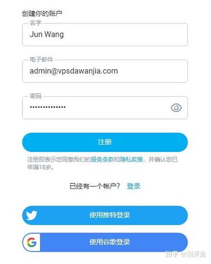 国内怎么弄onlyfans截图