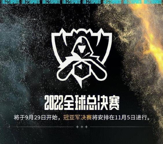 联盟真伤能不能无视免伤截图