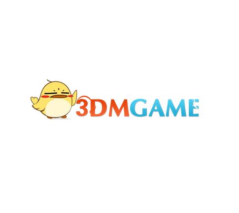 3dm论坛pc截图