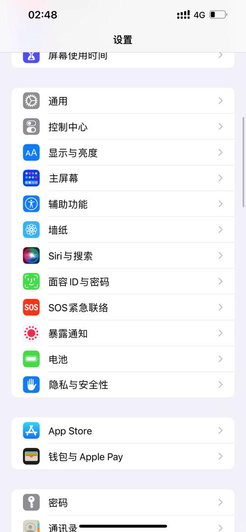 手机卡顿反应慢怎么解决苹果无弹窗版截图