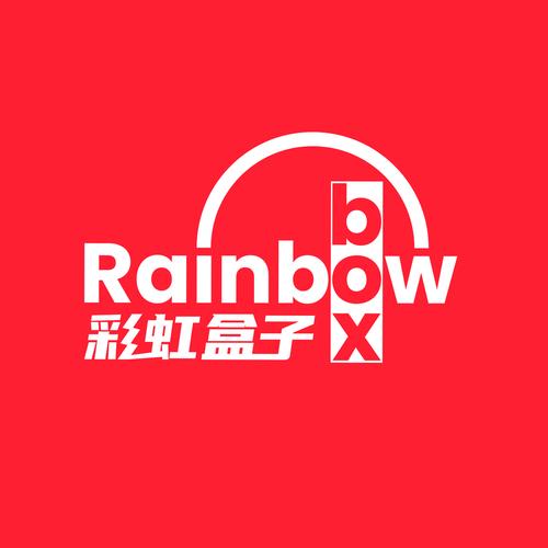 彩虹盒子截图
