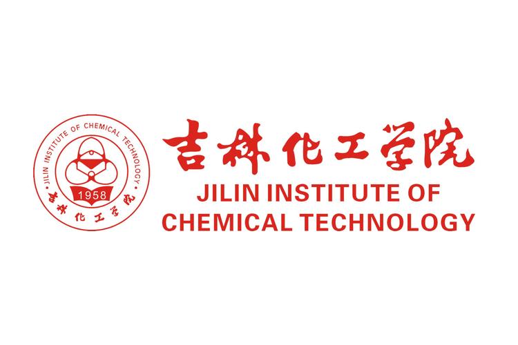 吉林化工学院几个校区截图
