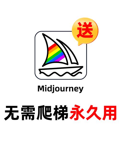 常轨脱离安卓直装安卓版无限制永久免费截图