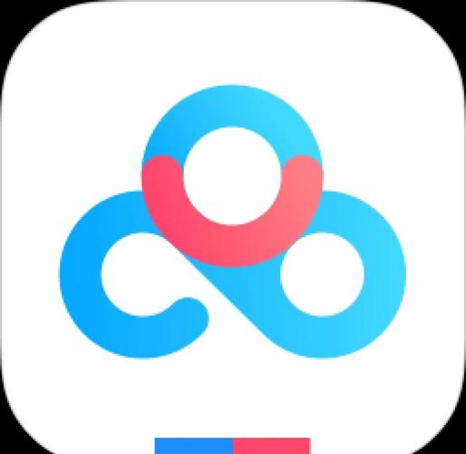 如何提高迅雷云盘下载速度破解截图