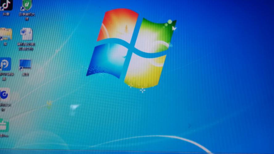 win7开机自动运行软件聚合盒子截图