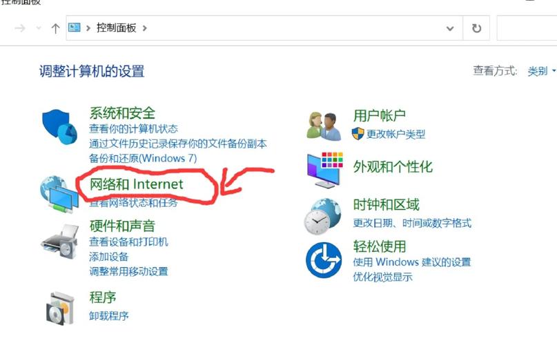 怎么关闭浏览器支付拦截窗口光环加速版截图