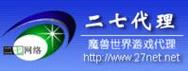 二七代理加速器男人版截图