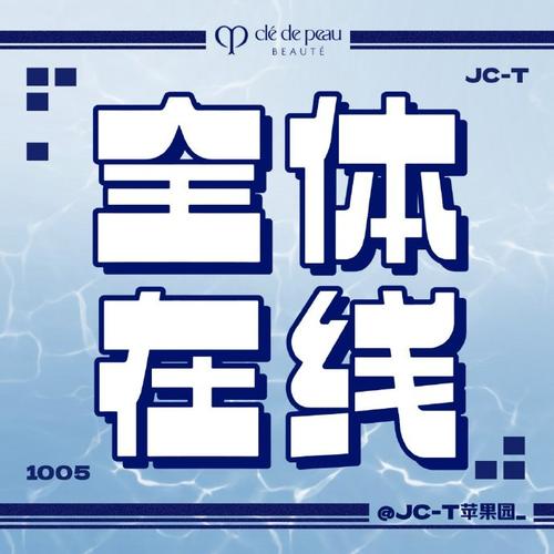 牢大体质最新版本更新内容截图